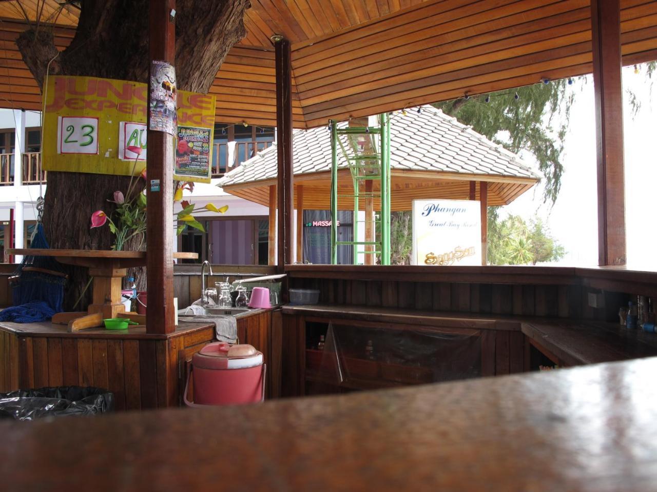 Siraya Beachfront Resort Ko Pha Ngan Exterior foto