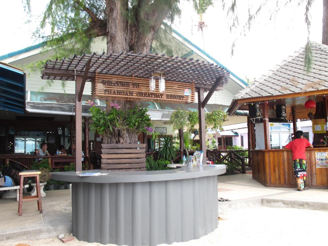 Siraya Beachfront Resort Ko Pha Ngan Exterior foto